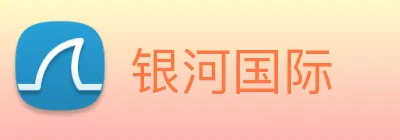 银河国际 Logo